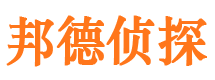 贺州外遇调查取证